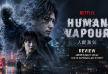 Human Vapor Netflix Review: Is This Japan’s Next Great Sci-Fi Supervillain Story?