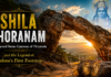 Shila Thoranam: The Sacred Stone Gateway of Tirumala and the Legend of Vishnu’s First Footstep
